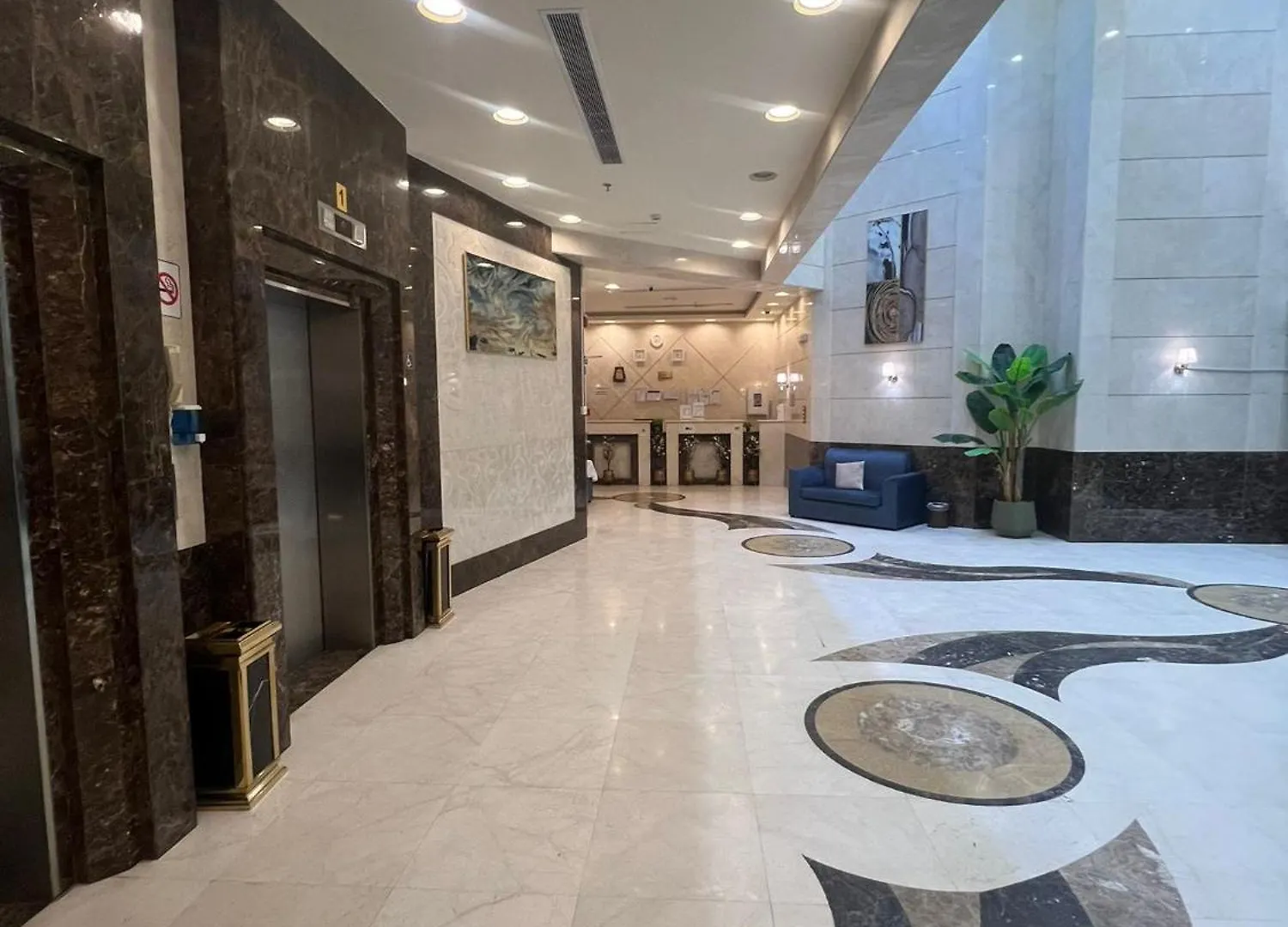 Al Bilad 1 Hotel Makkah La Mecque