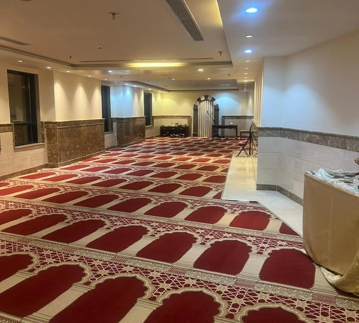 Al Bilad 1 Hotel Makkah Mekke Suudi Arabistan